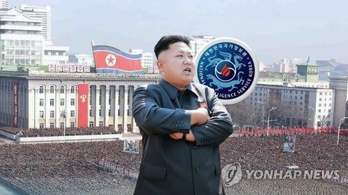 Nhà lãnh đạo Triều Tiên Kim Jong-un. Ảnh: Yonhap