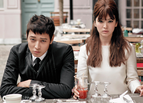 bo-sung-nguoi-tinh-song-hye-kyo-1