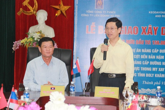 Đồng chí