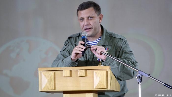 Người đứng đầu Cộng hòa Nhân dân Donetsk tự xưng Alexander Zakharchenko thông báo thành lập “một nhà nước mới, kế thừa của Ukraine” có tên gọi Malorossiya. Ảnh: Tass