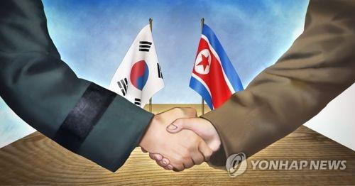 Hàn Quốc mong muốn Triều Tiên hồi đáp với đề nghị đối thoại càng sớm càng tốt. Ảnh: Yonhap