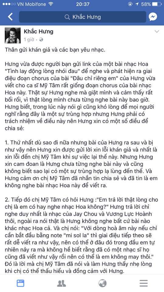 Khắc Hưng vừa viết dòng trạng thái dài trên trang cá nhân. 