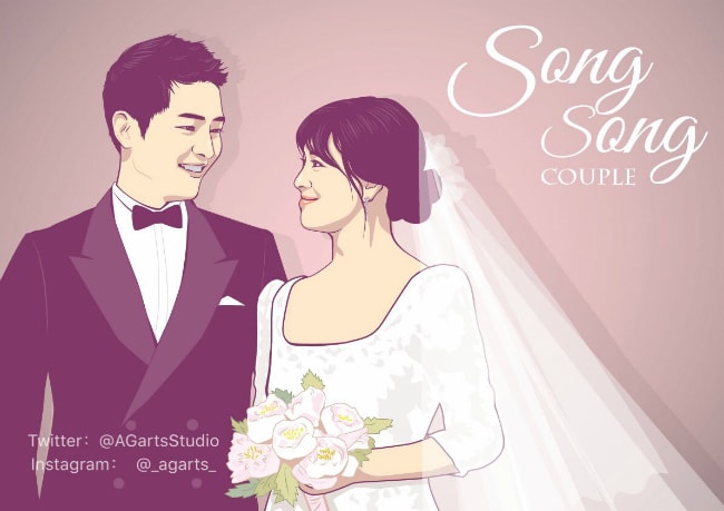 Song Joong Ki: 