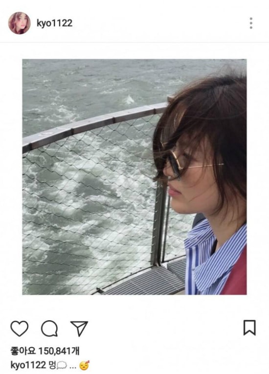 Song Hye Kyo cập nhật hình ảnh mới trên trang cá nhân. 
