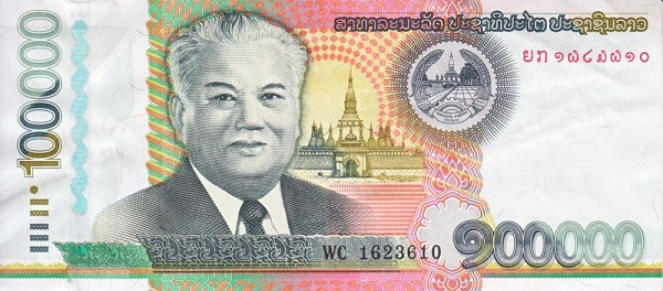 Tiền giấy Lào.