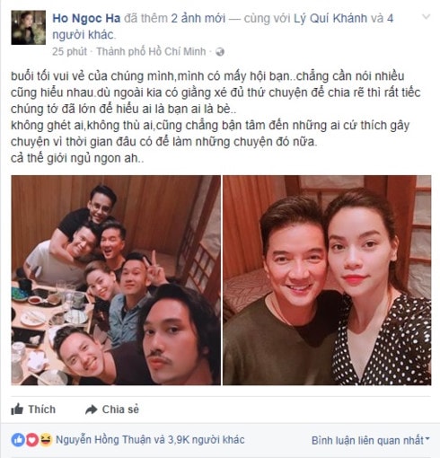  Hồ Ngọc Hà thân thiết bên Mr. Đàm khi cùng đi ăn tối với nhau.