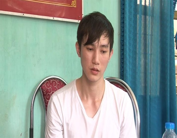 Đối tượng Lý Gia Kỳ.