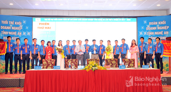 Ra mắt BCH Đoàn Khối Doanh nghiệp tỉnh Nghệ An nhiệm kỳ 2017-2022. Ảnh Thanh Lê
