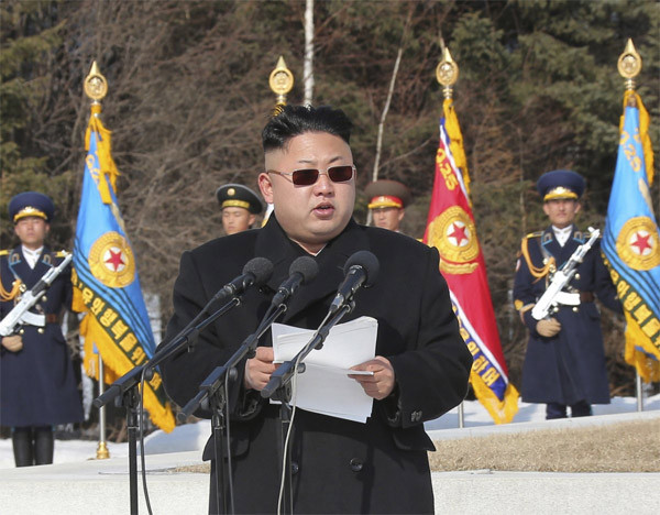 Triều Tiên, tình hình Triều Tiên, Kim Jong Un