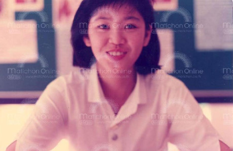 Một trong những tấm hình hiếm hoi của cựu Thủ tướng Yingluck Shinawatra thời ngồi ghế giảng đường.