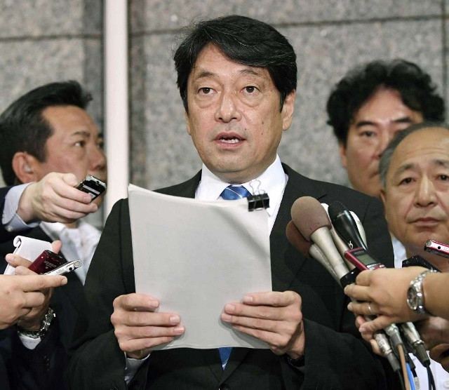 Bộ trưởng Quốc phòng Nhật Bản Itsunori Onodera. Ảnh: AP