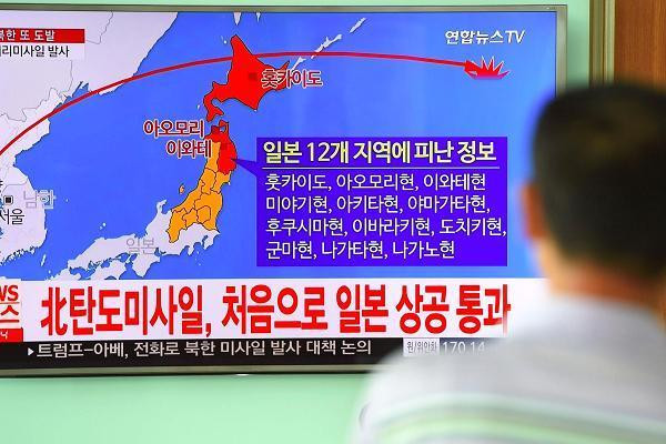 Hình ảnh quỹ đạo bay của tên lửa Triều Tiên. Ảnh: AP