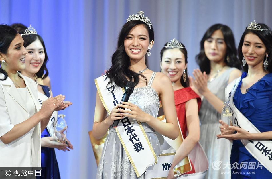 Chung kết Miss World Japan 2017 vừa được tổ chức tại Tokyo, Nhật Bản vào ngày 4/9. Vương miện năm nay được trao cho Haruka Yamashita.