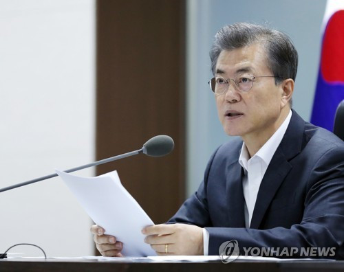 Tổng thống Hàn Quốc Moon Jae-in. Ảnh: Yonhap