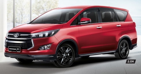 Chiếc Innova 2.0X mới nhất đến từ nhà sản xuất Toyota.