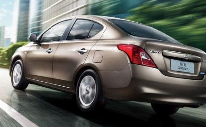 Nissan Sunny rất tiết kiệm nhiên liệu.