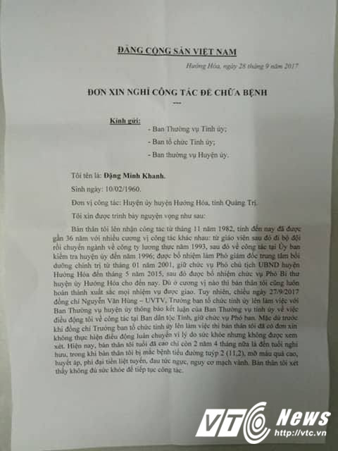 Đơn xin nghỉ công tác để chữa bệnh của ông Đặng Minh Khanh Khanh. (Ảnh: Nguyễn Vương)