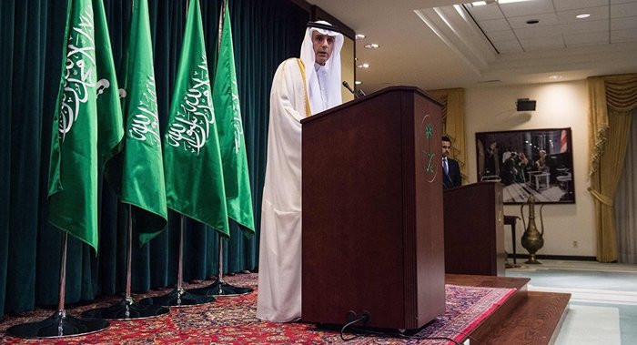 Ngoại trưởng Ả Rập Saudi Saudi Adel al-Jubeir.