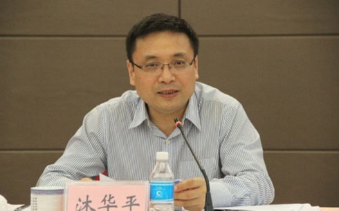 trung quoc ky luat mot loat can bo ngay truoc them dai hoi 19 hinh 1