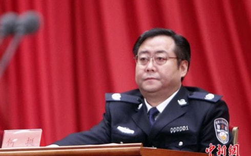 trung quoc ky luat mot loat can bo ngay truoc them dai hoi 19 hinh 2