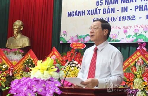 Đồng chí Lê Minh Thông - Phó Chủ tịch UBND tỉnh đánh giá cao 