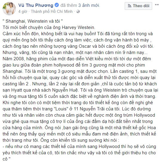 Vũ Thu Phương