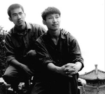 Bức ảnh này chụp năm 1977 khi ông Tập Cận Bình đang là sinh viên đại học.