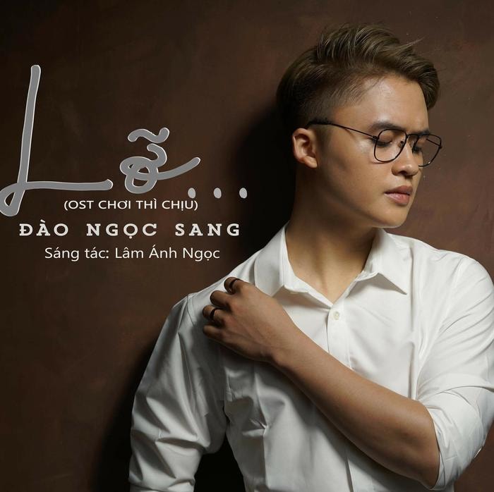 Đào Ngọc Sang. Ảnh: Thiên Thiên