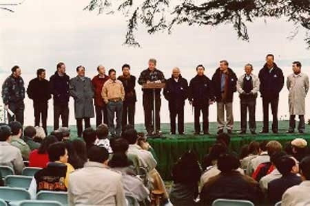 Các nhà lãnh đạo tại hội nghị cấp cao APEC 1993