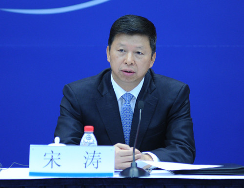 Tống Đào, Trưởng ban Liên lạc Đối ngoại Trung ương đảng Cộng sản Trung Quốc. Ảnh: fmprc.