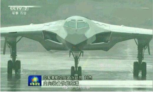 Một loại máy bay ném bom mới của Trung Quốc, được cho là nguyên mẫu của H-20. Ảnh: CCTV