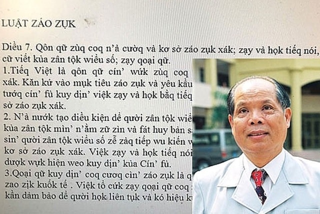 Một ví dụ về cải tiến chữ viết theo đề xuất của PGS-TS Bùi Hiền. Ảnh: Đời sống & Pháp lý.