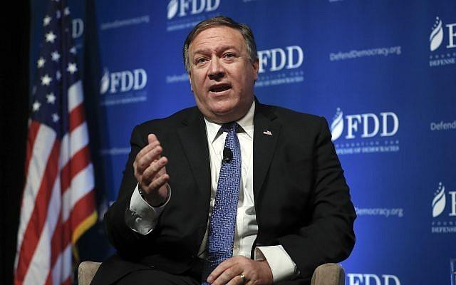 Giám đốc CIA Mike Pompeo. Ảnh: AP