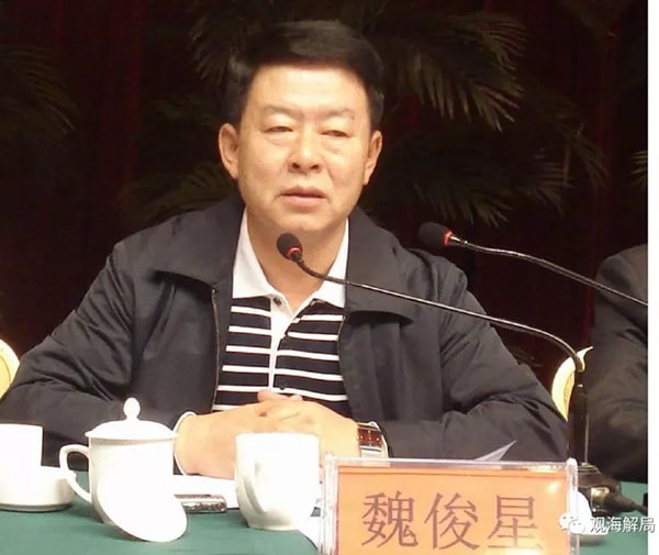 hối lộ,quan tham,Trung Quốc,mua chức