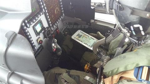 Trang bi may tinh bang cho phi cong Su-30MK2