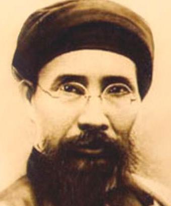 Cụ Phan Bội Châu