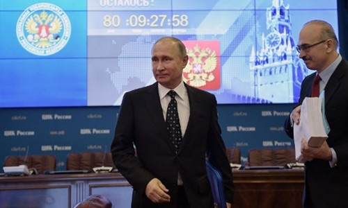 Putin nộp hồ sơ tái tranh cử tại Moscow. Ảnh: AFP.