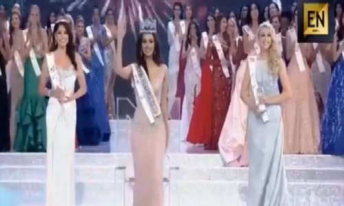 Miss World 2017