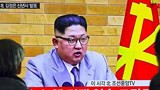 Lãnh đạo Triều Tiên Kim Jong-un luôn có sẵn nút bấm hạt nhân trên bàn