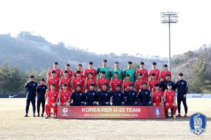 ĐT U23 Hàn Quốc tham dự VCK U23 châu Á 2018. Ảnh: KFA