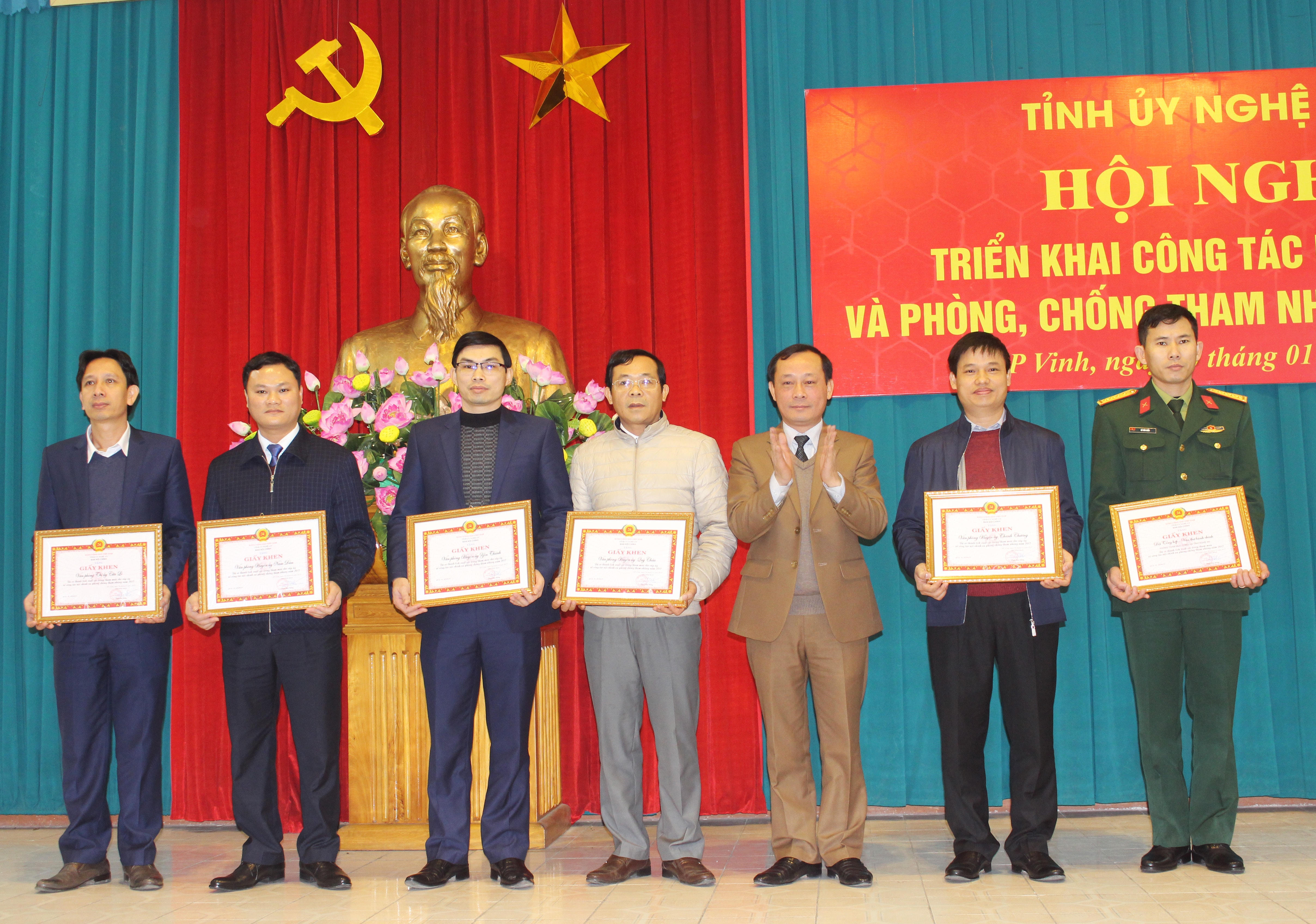 Ban Nội chính Tỉnh ủy đã khen thưởng 