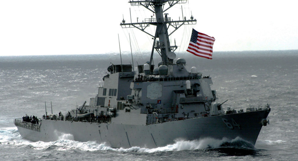 Tàu khu trục tên lửa Mỹ USS Carney.