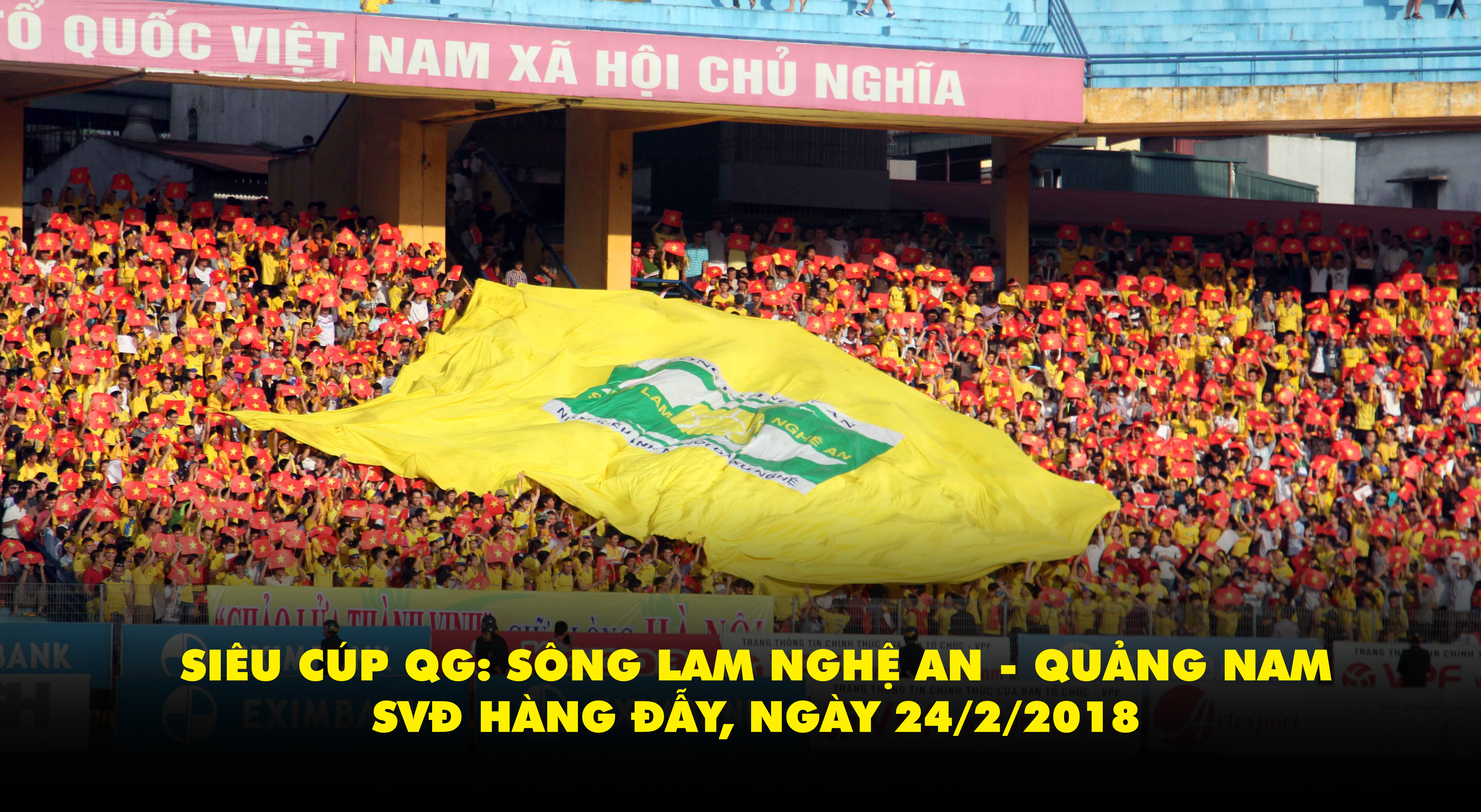SVĐ Hàng Đẫy là điểm đến ưa thích của CĐV xứ Nghệ hàng chục năm nay. 