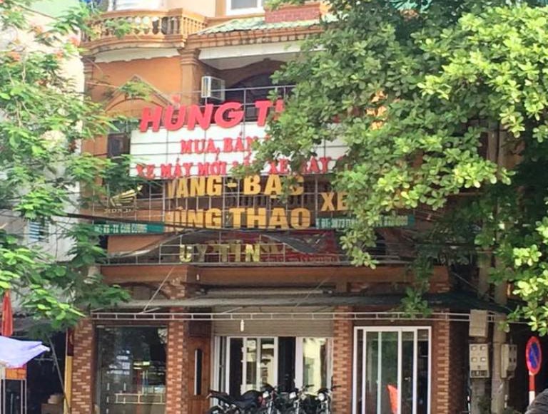 Căn nhà của Nguyễn Thị Thảo tại thị trấn Con Cuông. Ảnh: Nguyên Hưng