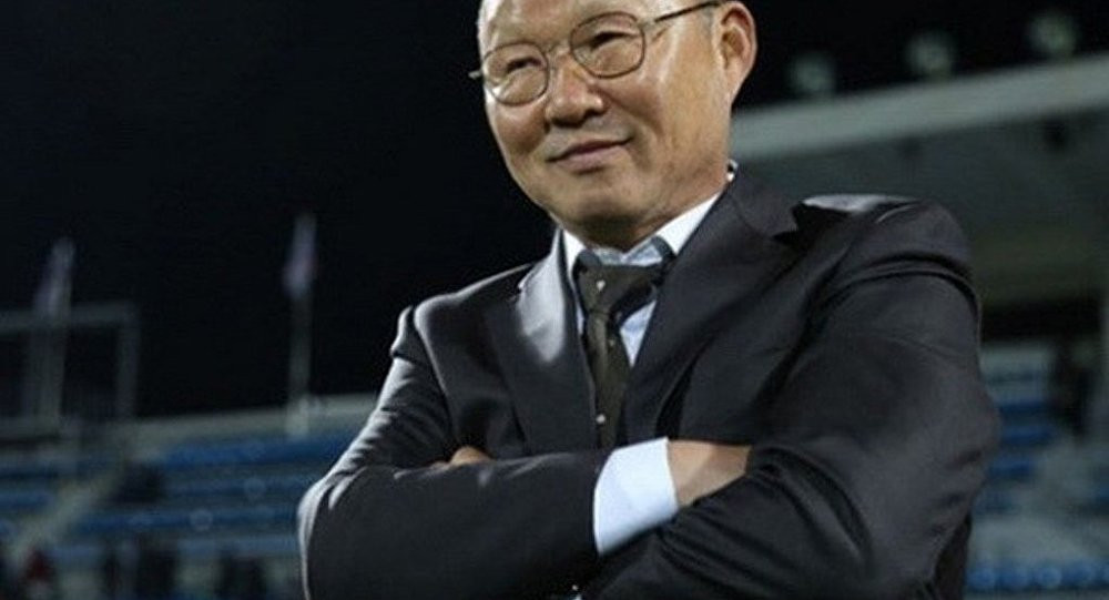 Huấn luyện viên U23 Việt Nam Park Hang Seo