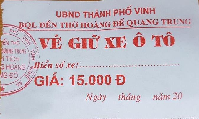 Tấm vé gửi xe ở đền thờ Hoàng đế Quang Trung được gửi khi khách 
