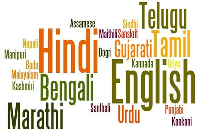 Không có gì ngạc nhiên nếu thấy người dân bản địa Ấn Độ nói được nhiều ngôn ngữ khác nhau, đơn giản vì nơi này có nền du lịch phát triền từ rất sớm, người dân từ khắp các nước thường xuyên đến thăm giúp cho người dân nơi đây có được những căn bản về các ngôn ngữ khác nhau. Hơn nữa, Ấn Độ rất chú trọng đến chất lượng giáo dục, dân địa phương được phổ cập nhiều ngôn ngữ khác nhau.