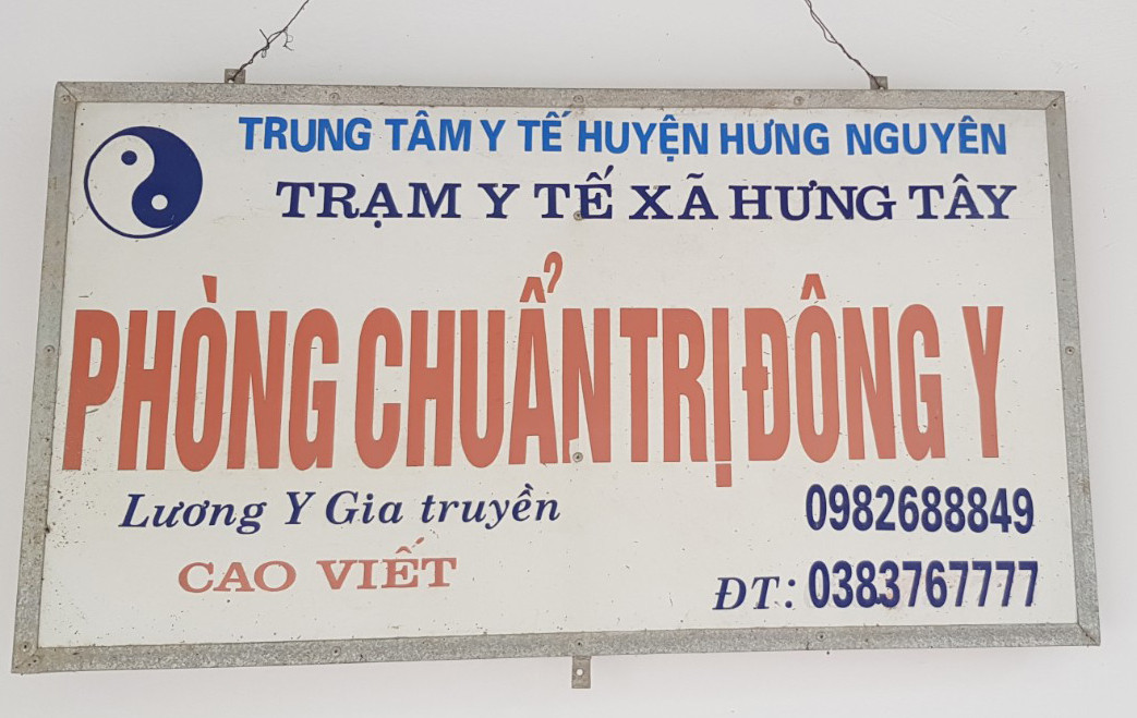 Biển quảng cáo sai sự thật. Ảnh: Từ Thành