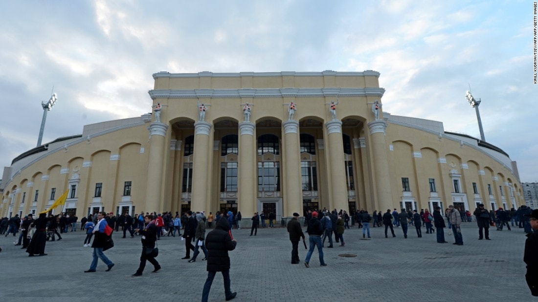 Sân vận động Ekaterinburg, thành phố Yekateinburg