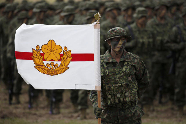 Một lính thủy đánh bộ Nhật Bản (Nguồn: Kyodo News)